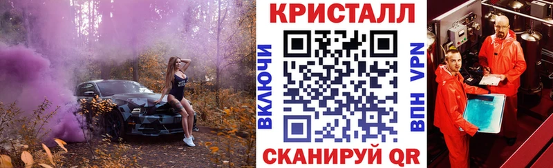 Купить где  Десногорск  АМФЕТАМИН VHQ 