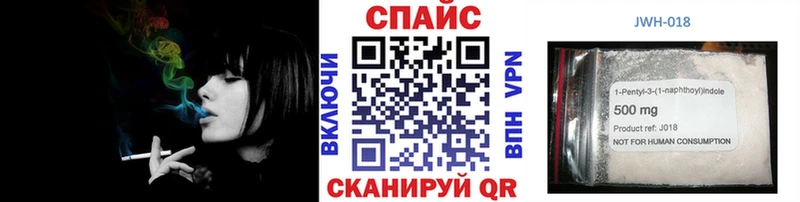 Купить где  Десногорск  Бутират 1.4BDO 