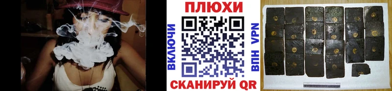 Купить где  Десногорск  ГАШИШ Ice-O-Lator 
