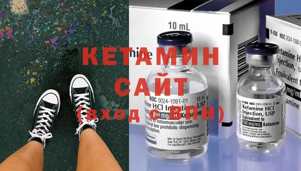а пвп мука Каменногорск