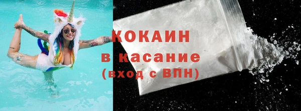 прущая мука Каменск-Шахтинский