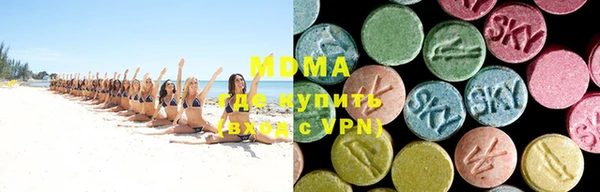 а пвп мука Каменногорск