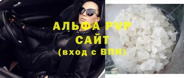 прущая мука Каменск-Шахтинский
