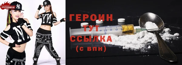 прущая мука Каменск-Шахтинский
