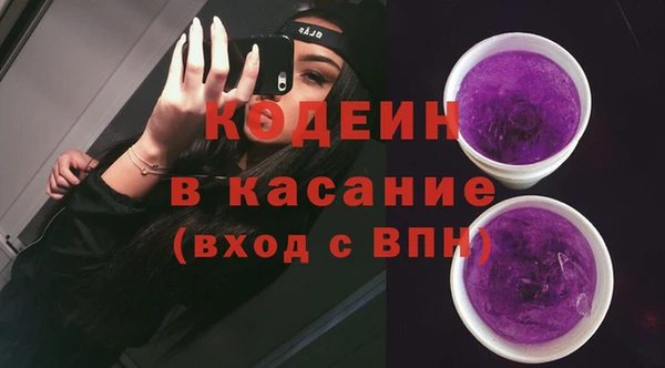 прущая мука Каменск-Шахтинский