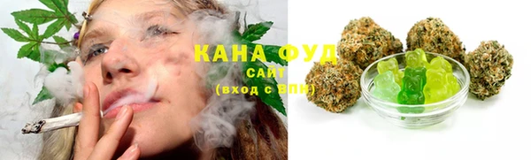 прущая мука Каменск-Шахтинский