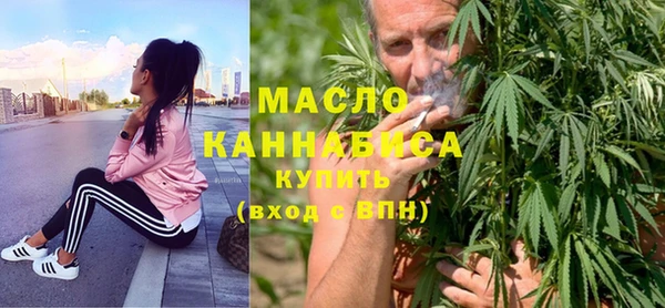 а пвп мука Каменногорск