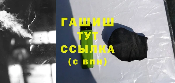 прущая мука Каменск-Шахтинский