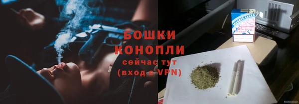 прущая мука Каменск-Шахтинский