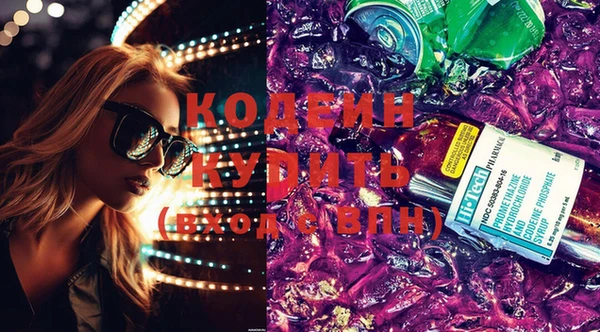 прущая мука Каменск-Шахтинский