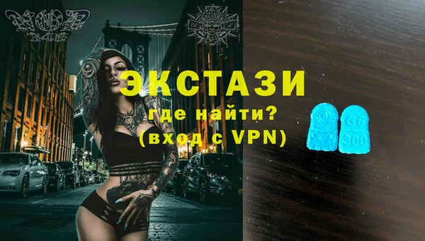 прущая мука Каменск-Шахтинский