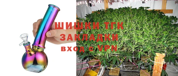 прущая мука Каменск-Шахтинский