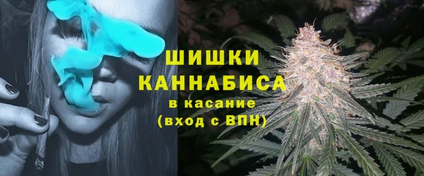 а пвп мука Каменногорск