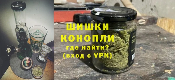 а пвп мука Каменногорск