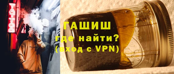 а пвп мука Каменногорск