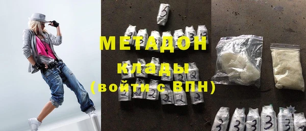 тгк Каменка