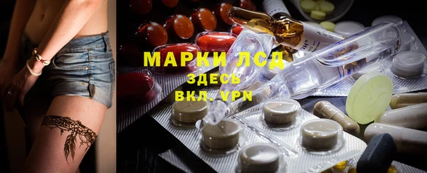 а пвп мука Каменногорск