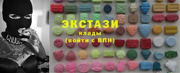 а пвп мука Каменногорск