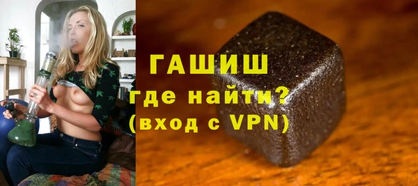 а пвп мука Каменногорск