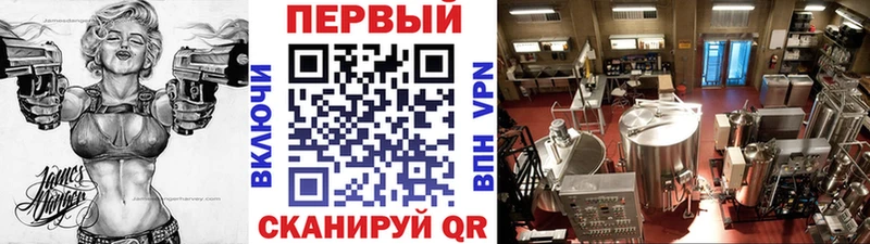 Купить  Десногорск  Первитин мет 